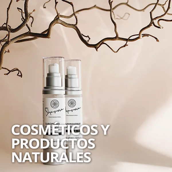 cosmeticos.jpg